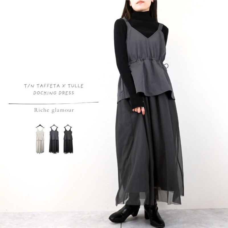 tw-11134207-7rbke-m7z86ty76but78