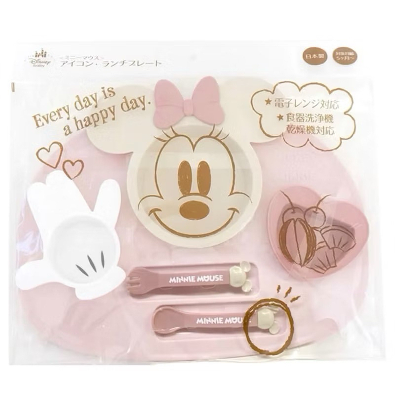 tw-11134207-7rbk4-m7alzjwe9i2i2d