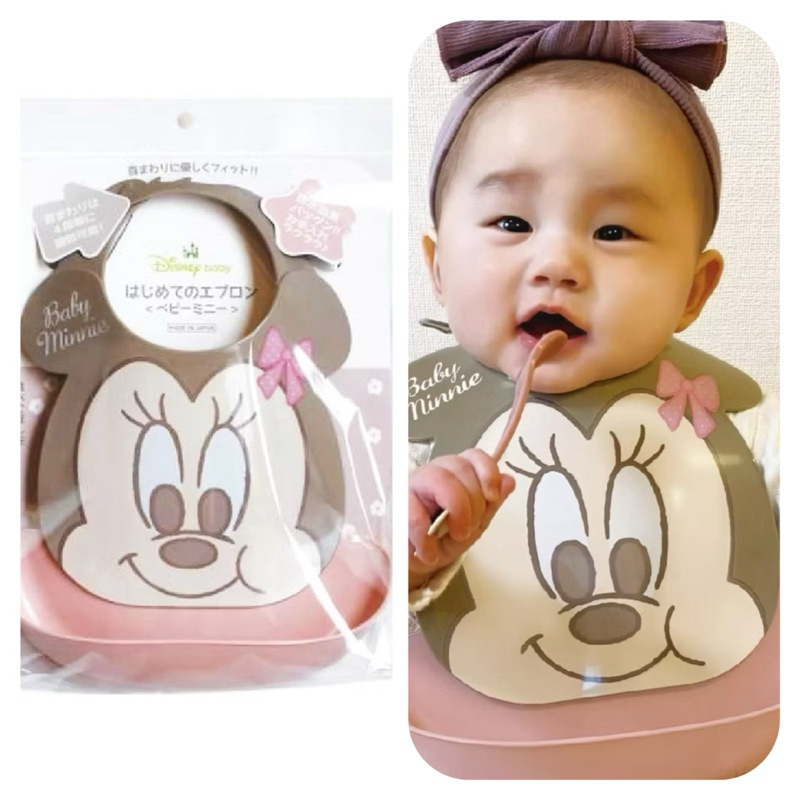 tw-11134207-7rbk3-m7alwidwive969