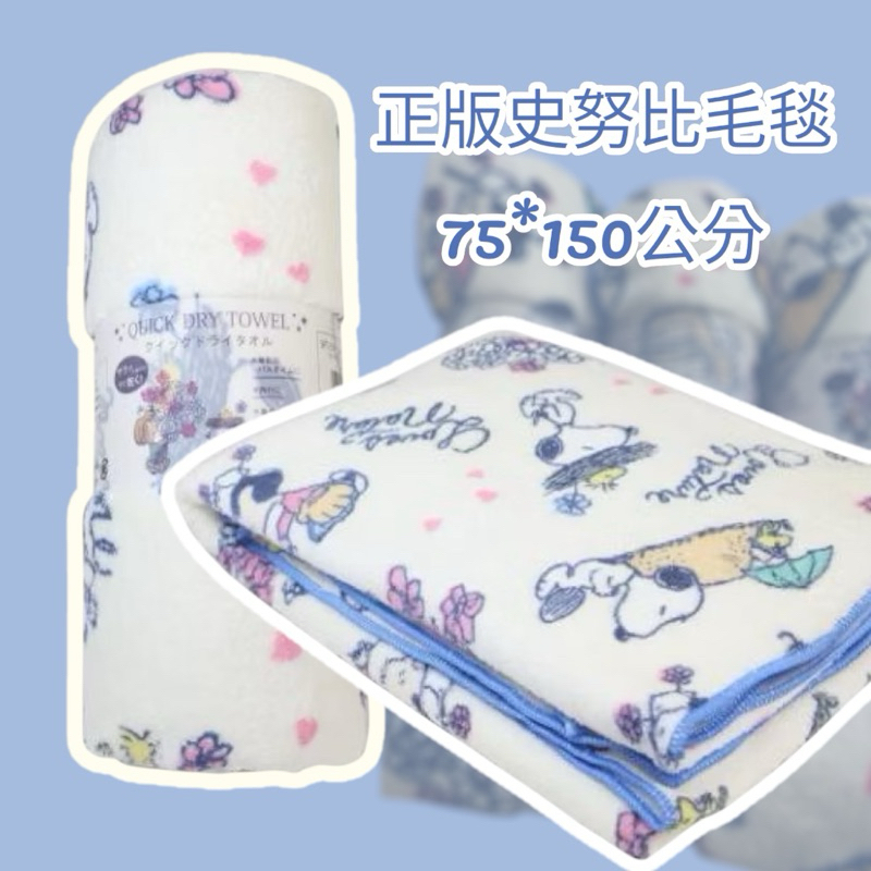 tw-11134207-7ras8-m5v4oaaeqzf16f