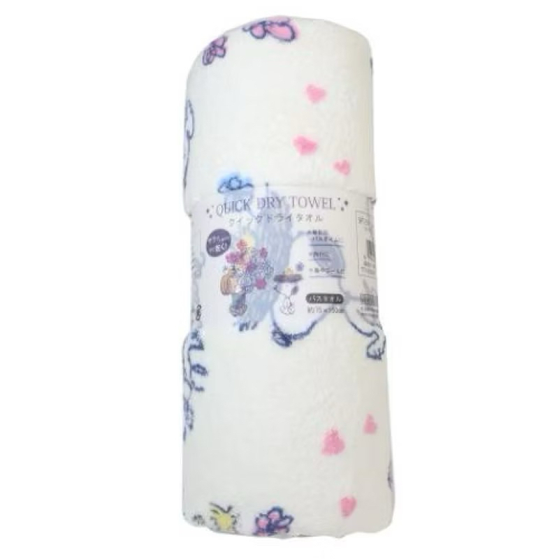 tw-11134207-7rasi-m5a1bbhyy4yeef