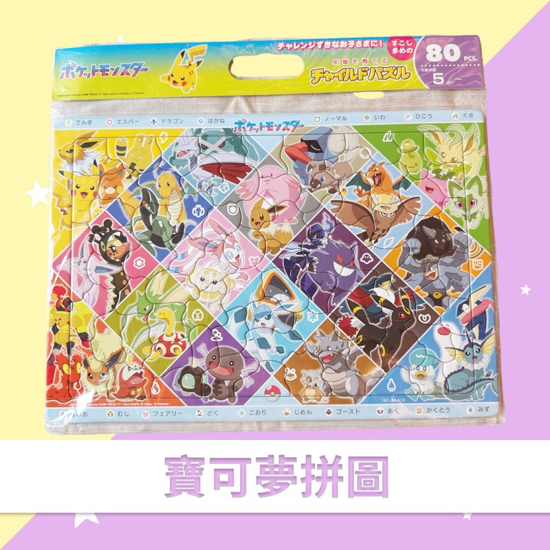 tw-11134207-7rasd-m0s6bz3fko2v41