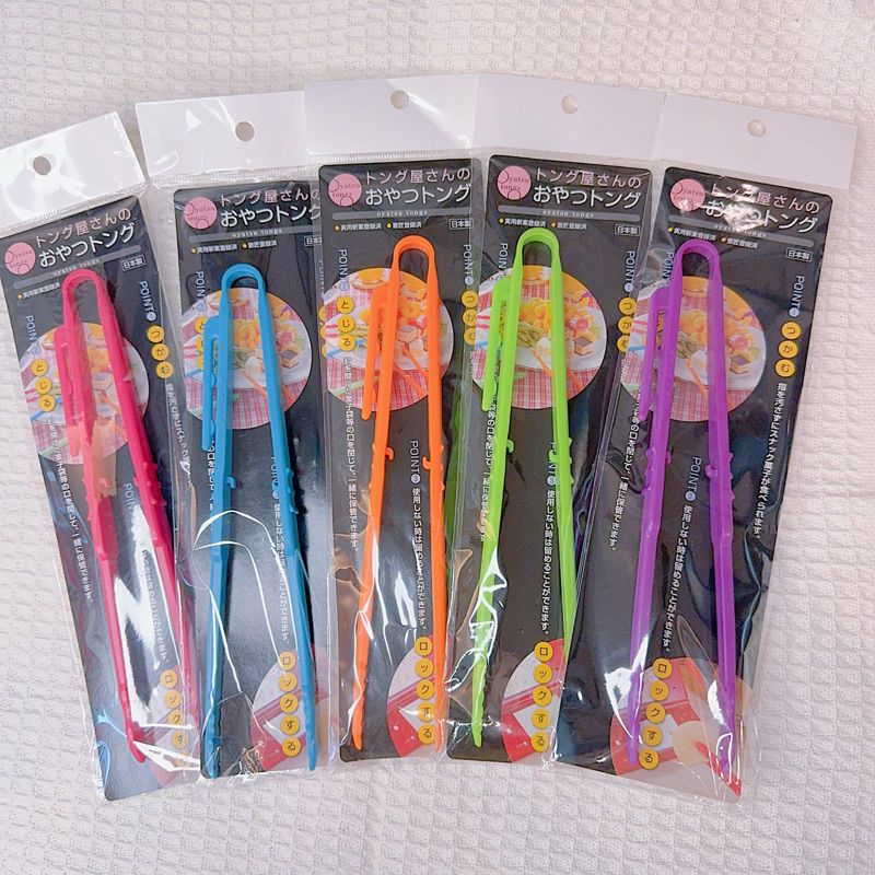 tw-11134207-7rasd-m0v5q9o0x3vr36