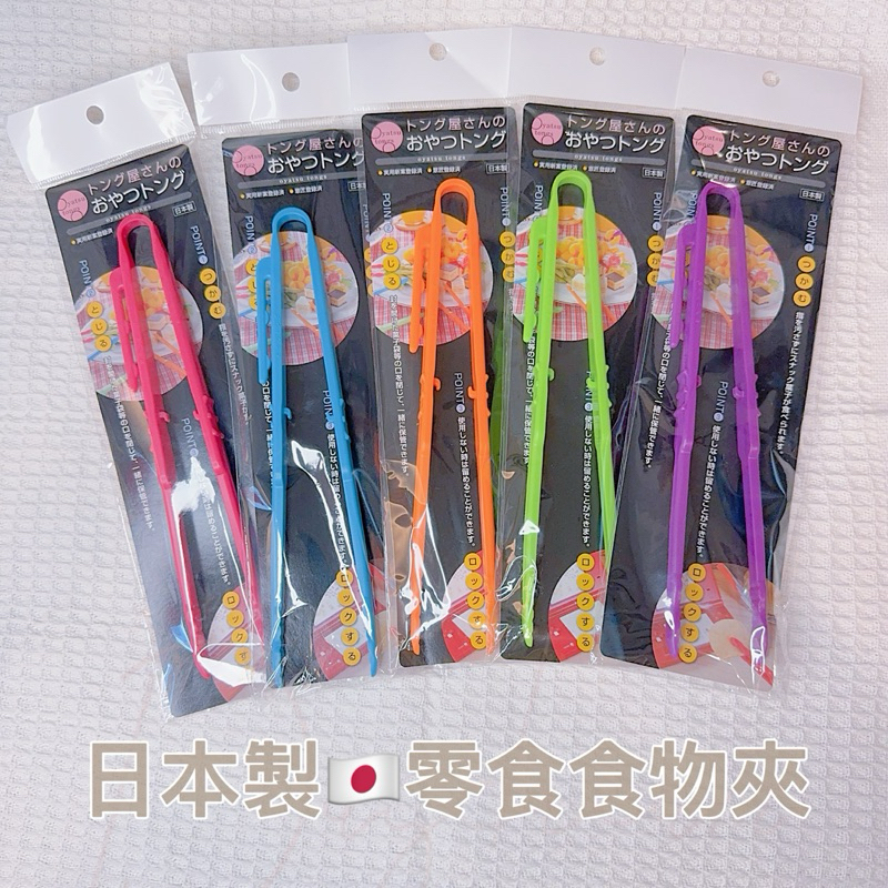 tw-11134207-7ras9-m0v490mk8jqfa3