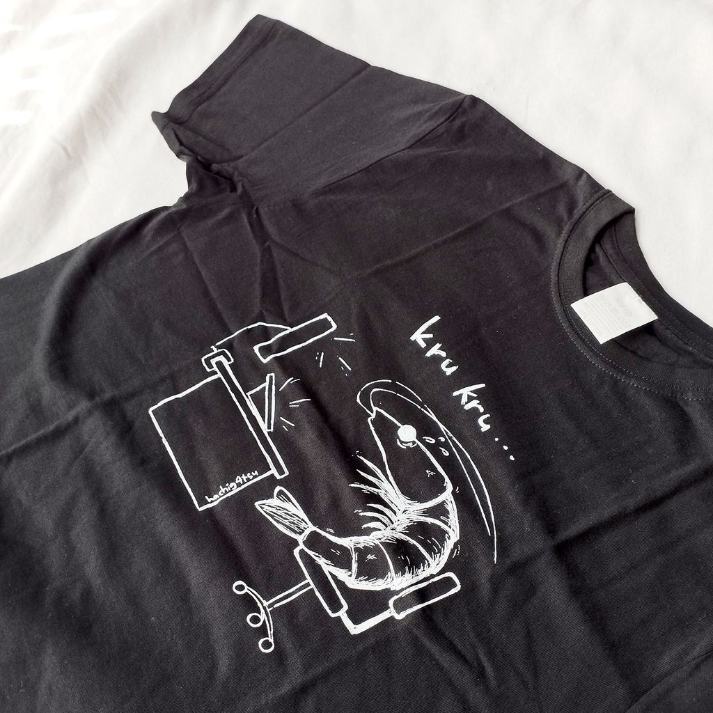 Original-Udang-Kruu-Kruu-Black-Shirt