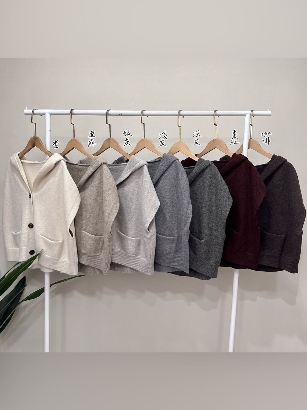 image_B1A88648-1AB4-4772-A7AA-8E5EAFB8156E_1764563245