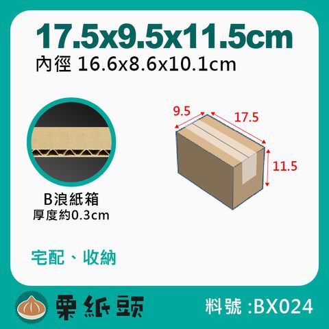 BX24-0