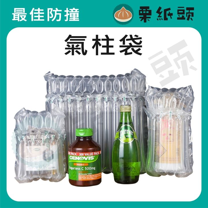 Cylinder_1