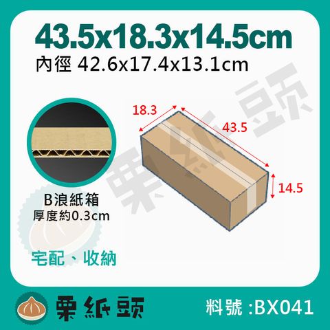 BX41