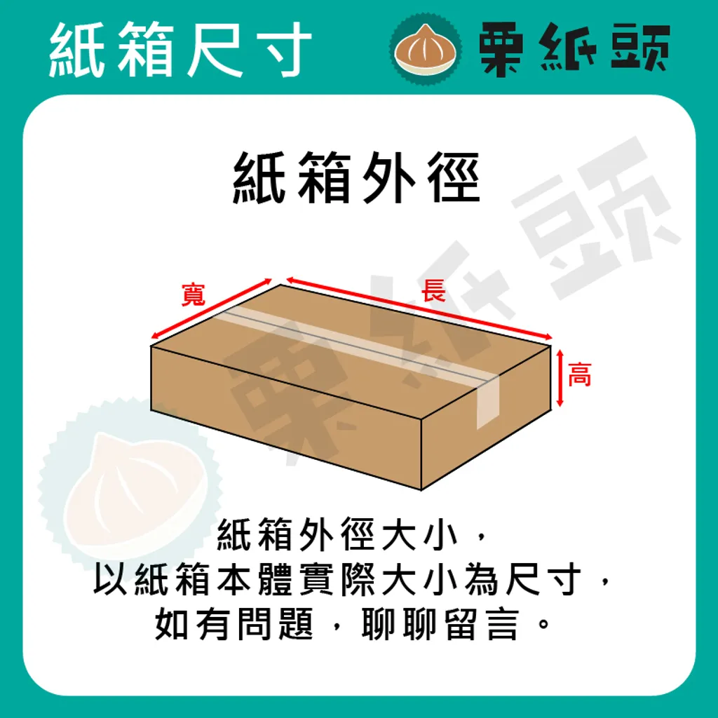 BX_spec1