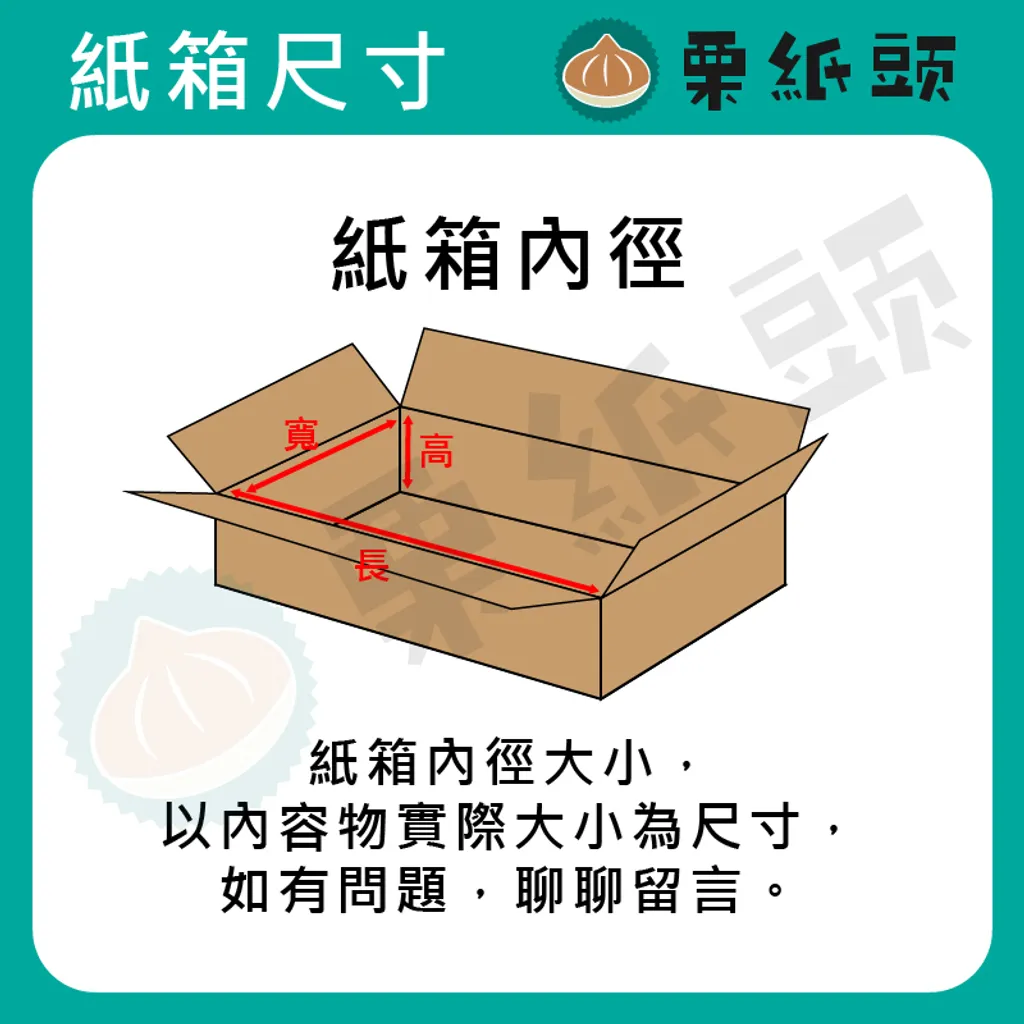 BX_spec2
