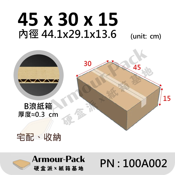A002