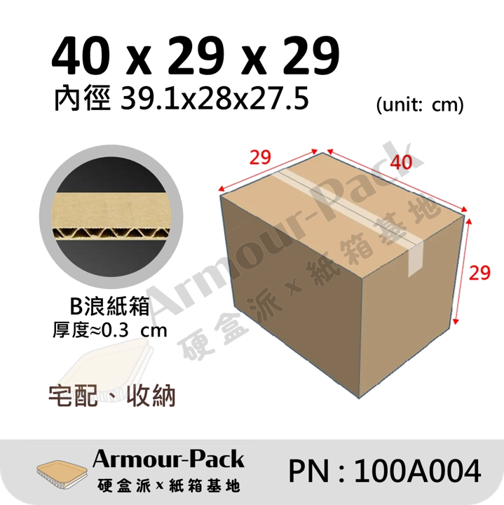 A004