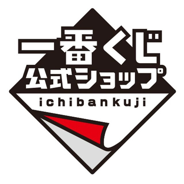 ichiban kuji logo