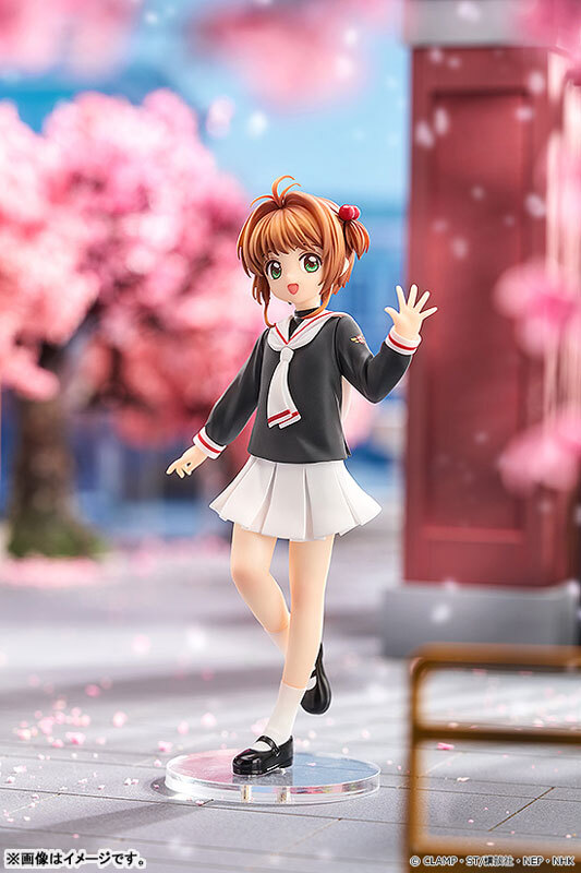 Sakura tree background with sakura kinomoto