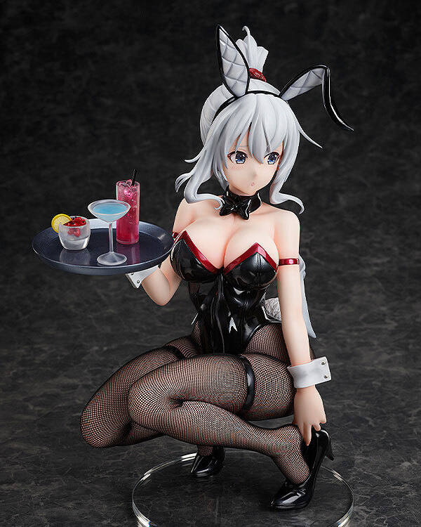 Side View of Black Bunny