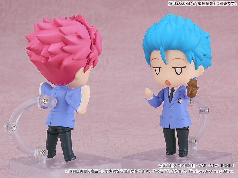 Pink and blue hair Kaoru Hitachiin