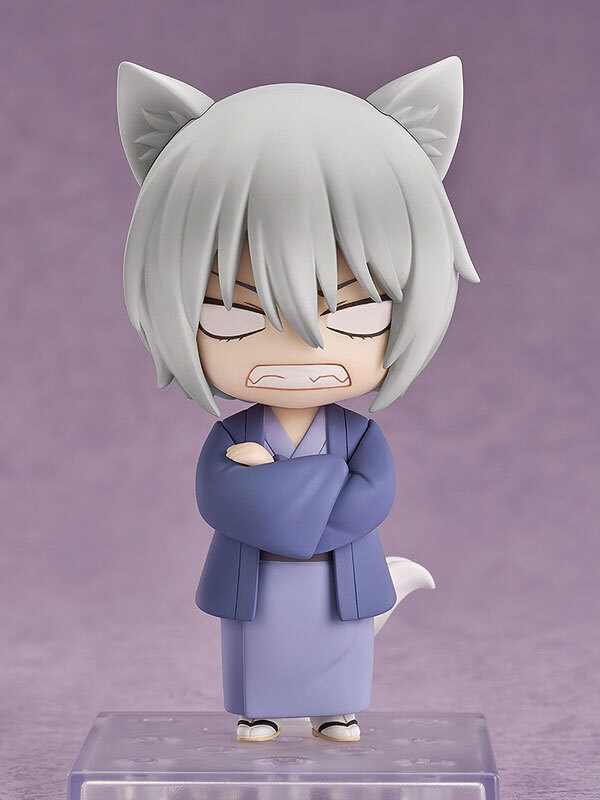 Angry Face Tomoe