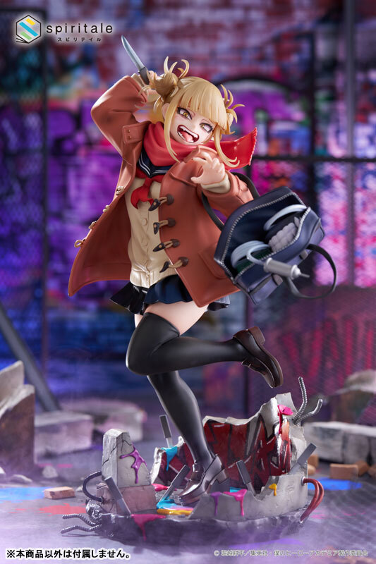 My-Hero-Academia-Scale-Figure-Himiko-Toga-Duffel-Coat-Spiritale-Taito (1)