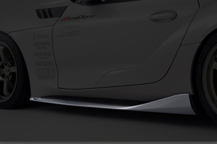 Varis Under Side Skirt (2pcs)