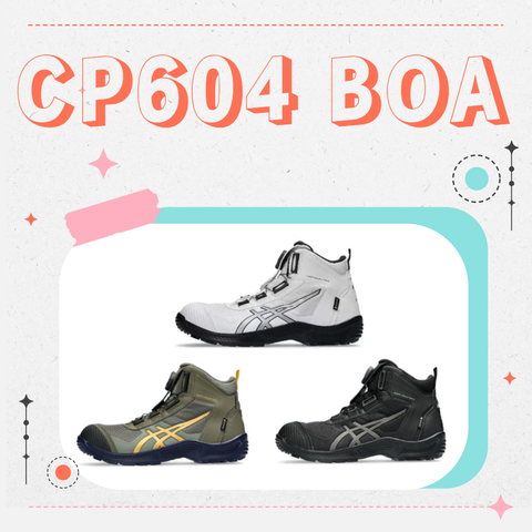 做工的人專用A-11