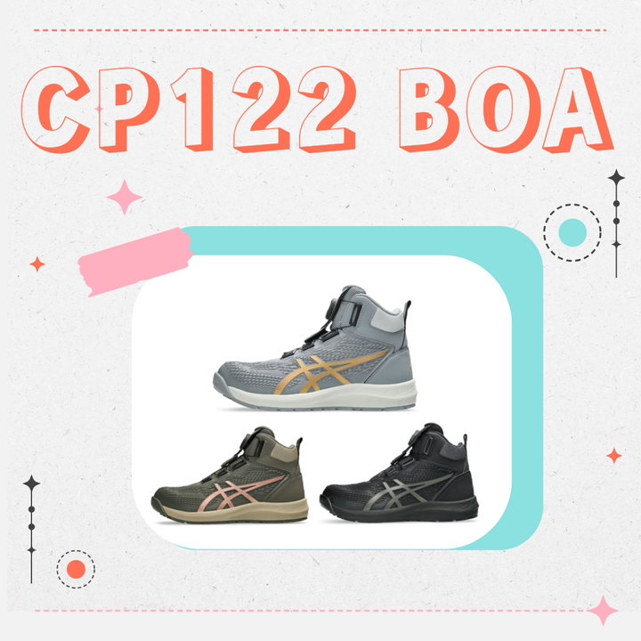 CP122 封面1