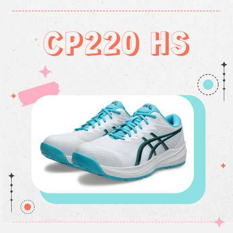 做工的人專用CP220