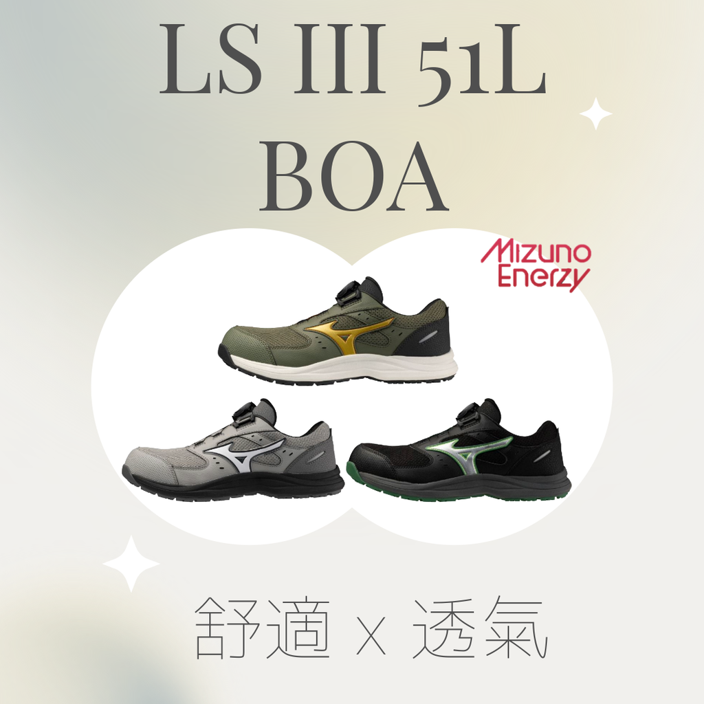 做工的人專用-37