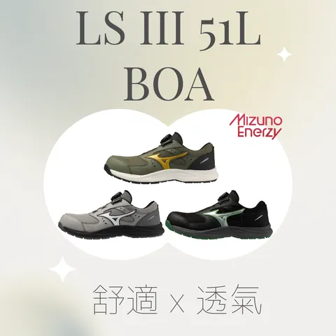 做工的人專用-37