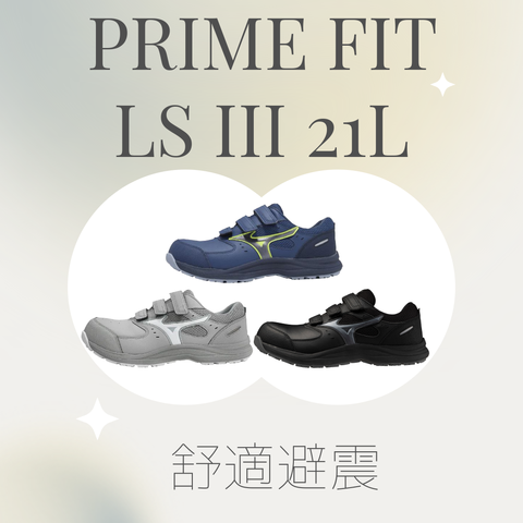 做工的人專用-10