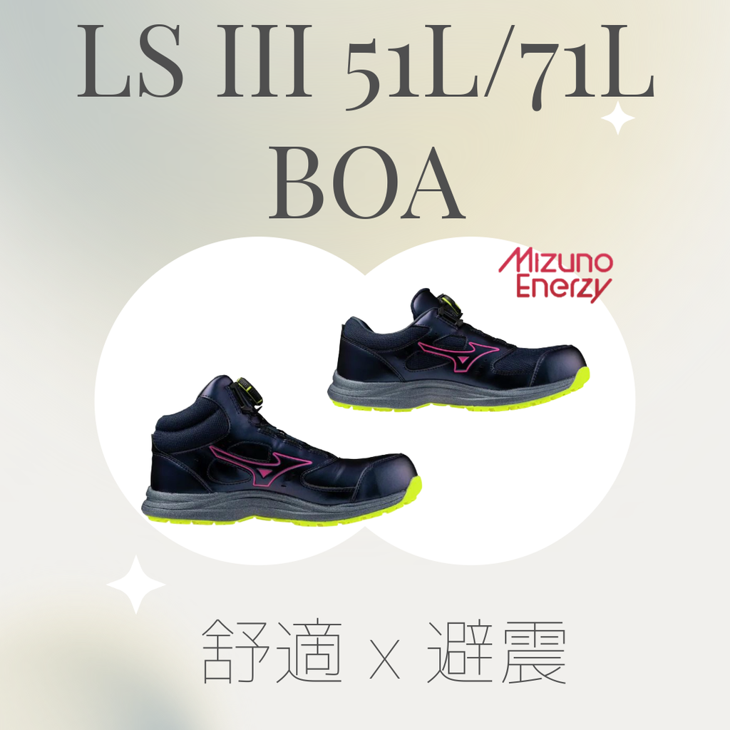 做工的人專用-美40.41