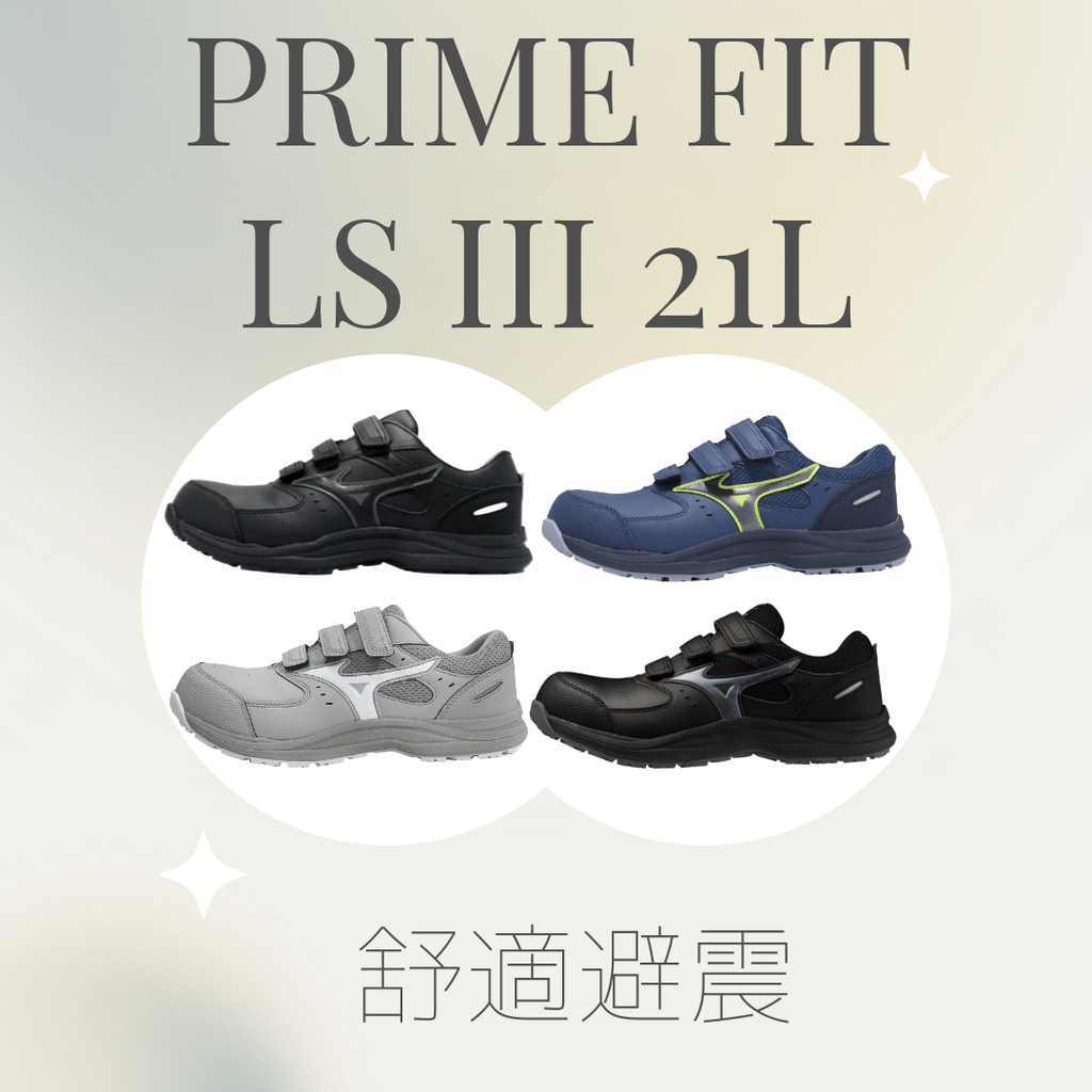 做工的人專用-10