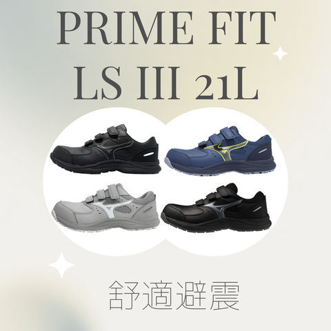 做工的人專用-10