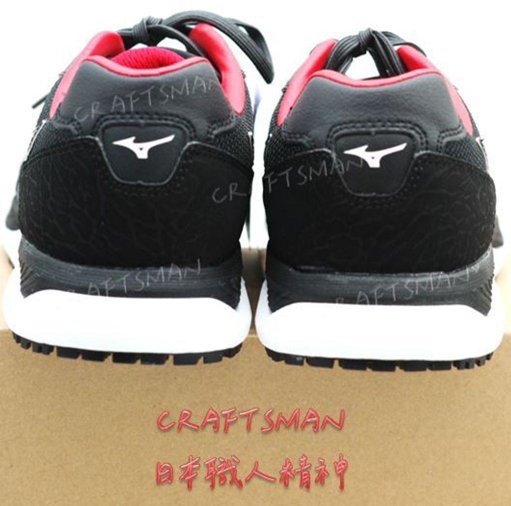 MIZUNO美津濃防護鞋