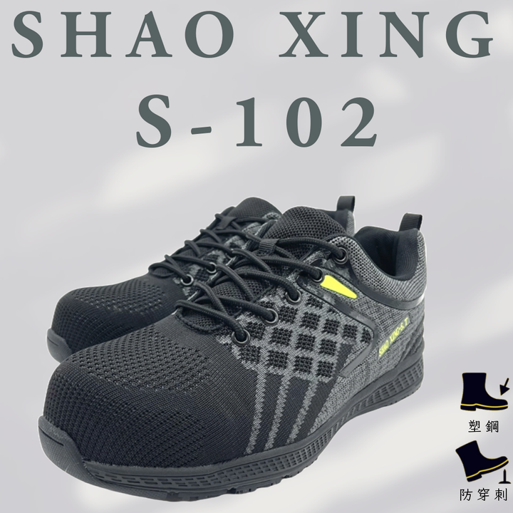 S-102封面