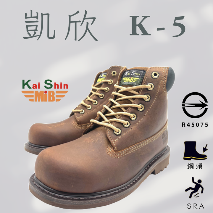 K-5封面