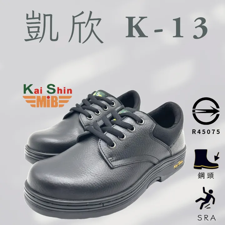 K-13封面