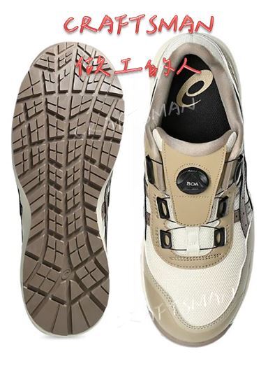 asics WINJOB CP209 BOA 27.0 グレー/ホワイト 二足 asics WINJOB