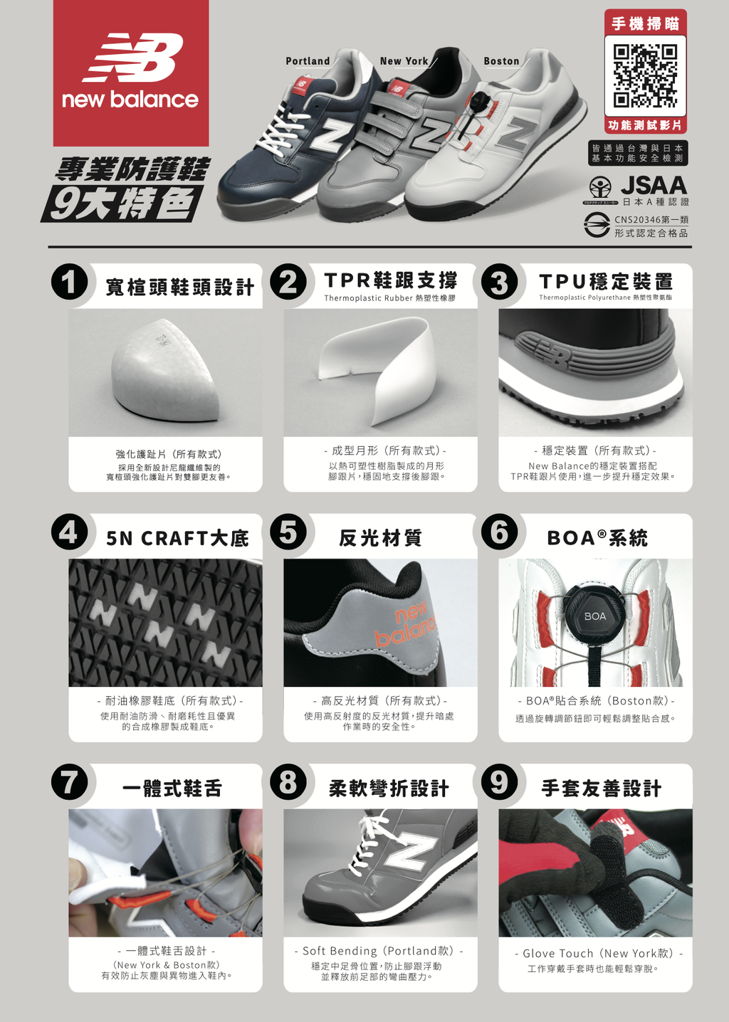 NB POP-1 _TW0606-25
