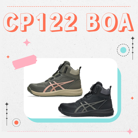 CP122 封面