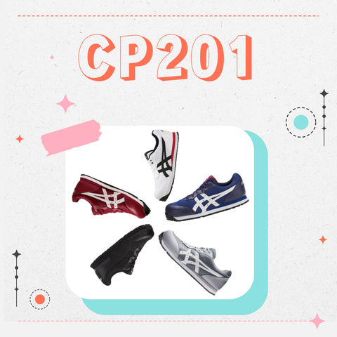 CP201