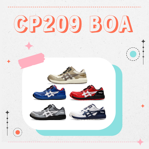 CP209 BOA