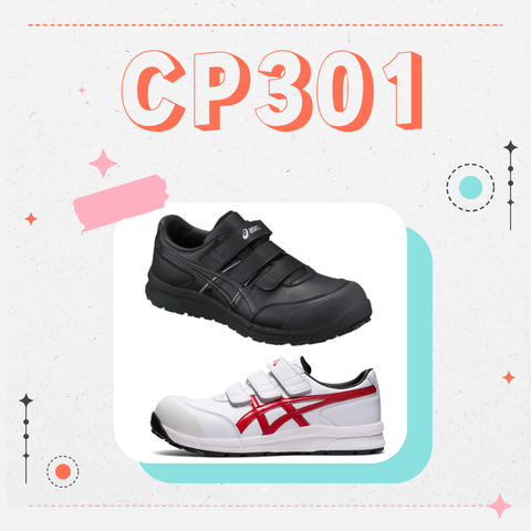 CP301