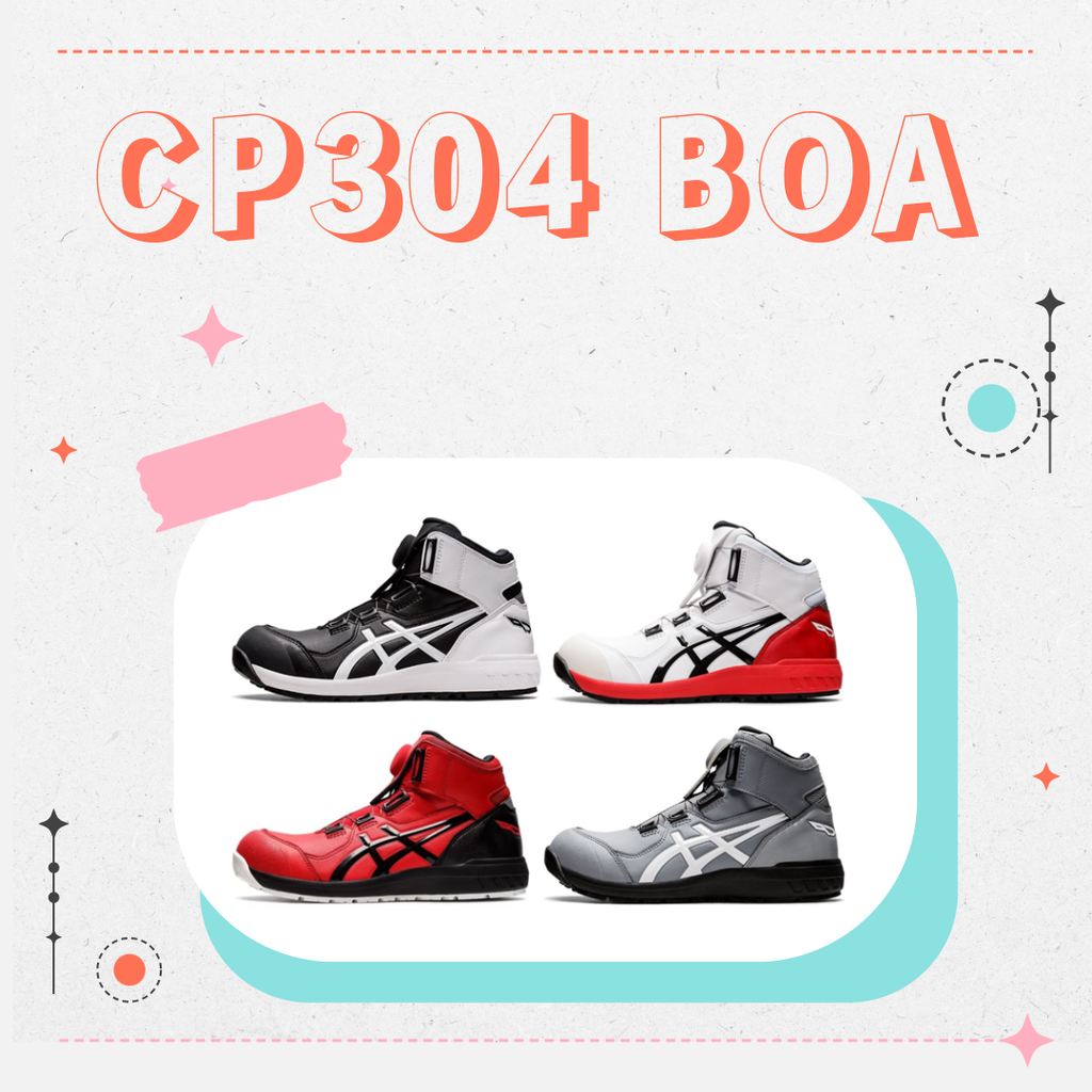 CP304封面