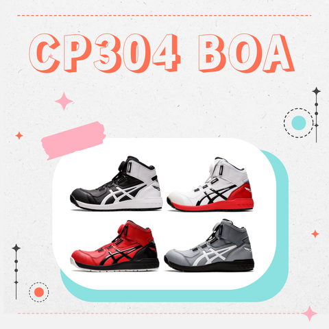 CP304封面