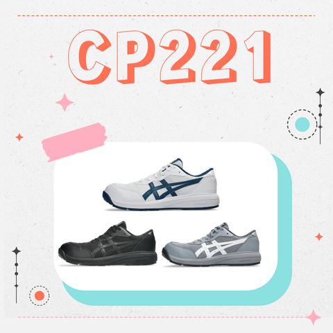 CP221封面