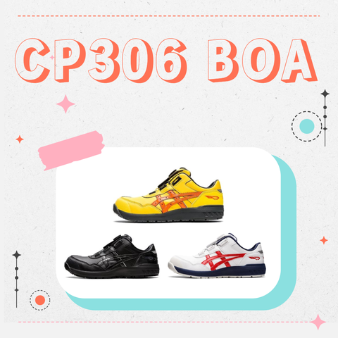 CP306 封面