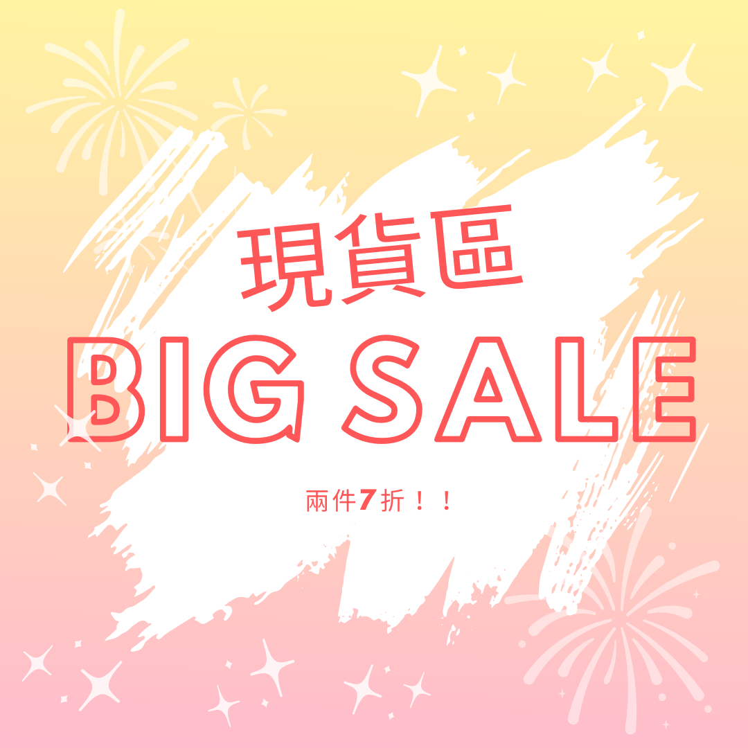 https://cdn.store-assets.com/s/1339194/f/15757864.png