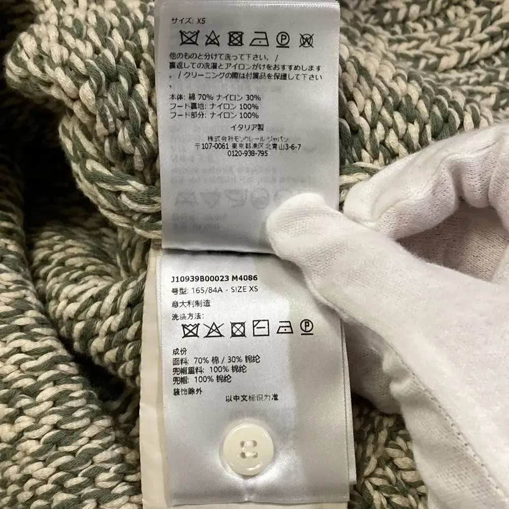 2JMJvFL2KYd6sDEgD7j86T