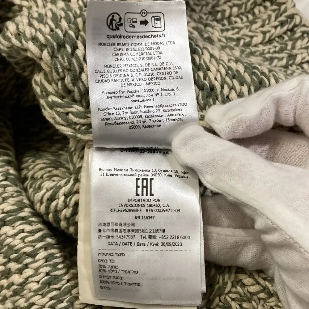 2JMJvFLD5SGmWuKmxs9guC